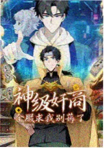 法国动画电影 我在伊朗长大 在线