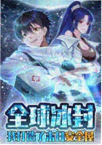 法国动画电影免费看 猫在巴黎